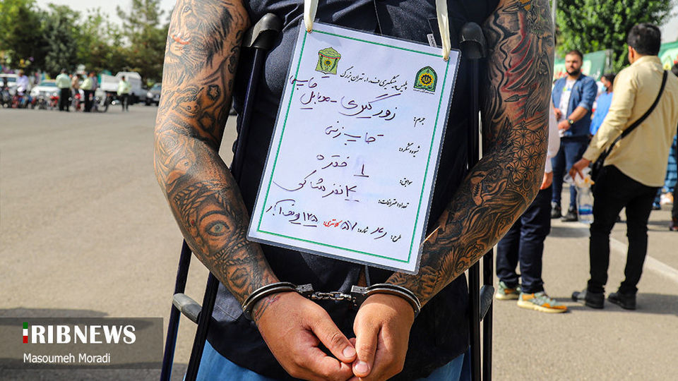 پنجاه‌ و‌ هفتمین طرح رعد پليس تهران 