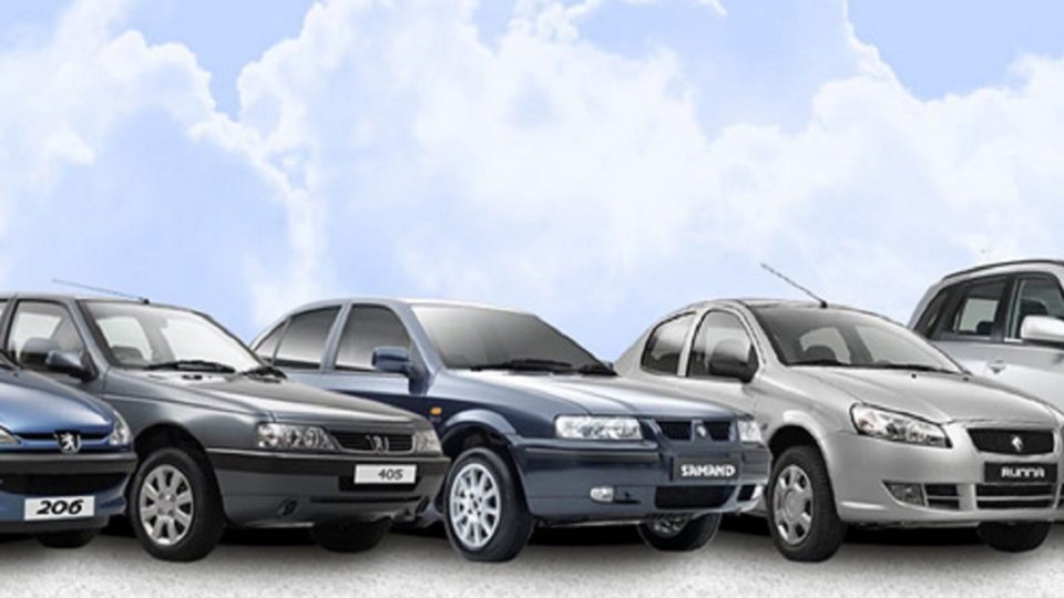  اعلام زمان مرحله دوم ثبت نام خودرو در سامانه یکپارچه