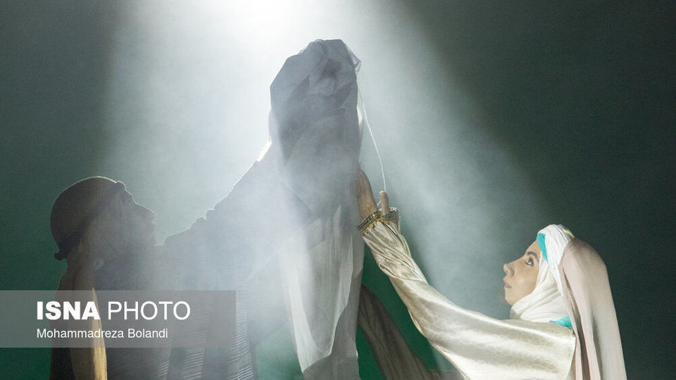 کنسرت - نمایش راه عشق