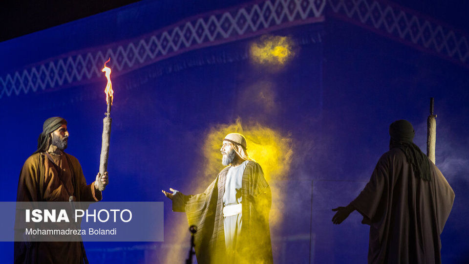 کنسرت - نمایش راه عشق