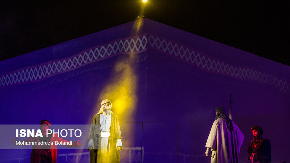 کنسرت - نمایش راه عشق