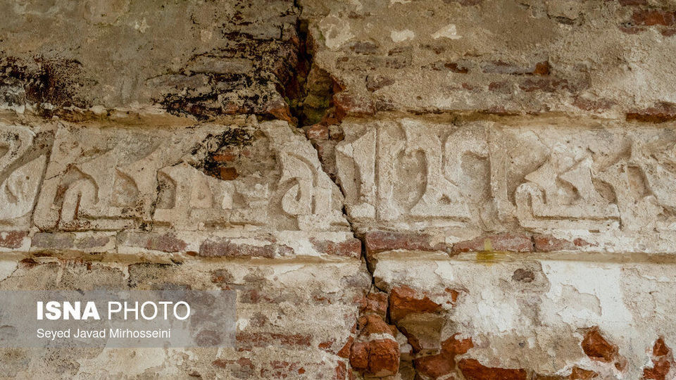 اسپی مزگت؛ قدیمی‌ترین خانه خدا در گیلان