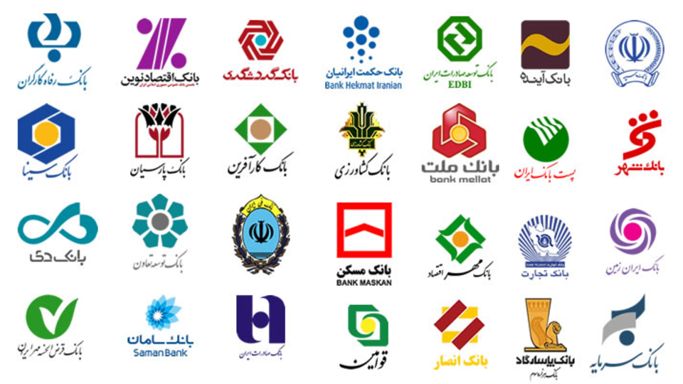 ۴۵ درصد سپرده‌ بانک‌ها در ۱۰۴ میلیون حساب