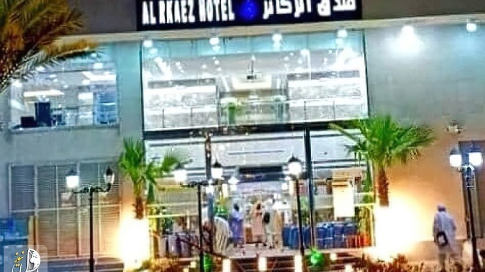 آتش‌سوزی هتلی در مکه/ زائران ایرانی سلامت هستند