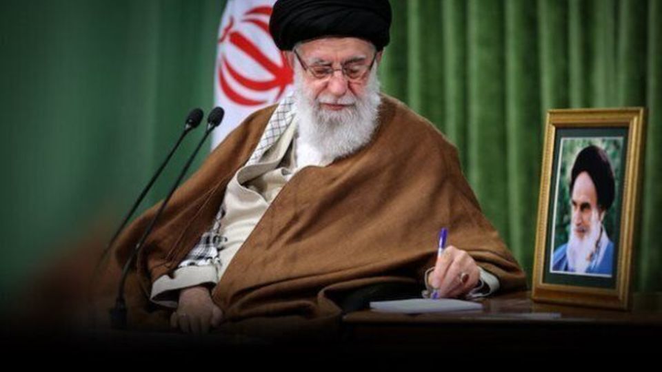 پاسخ مقام معظم رهبری به استفتاء درخصوص حکم شرعی معاملات فردایی ارز و طلا