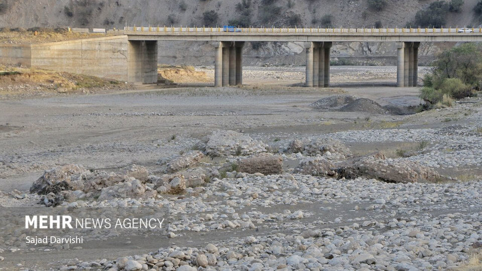 جریان خشکسالی در بستر «کشکان»