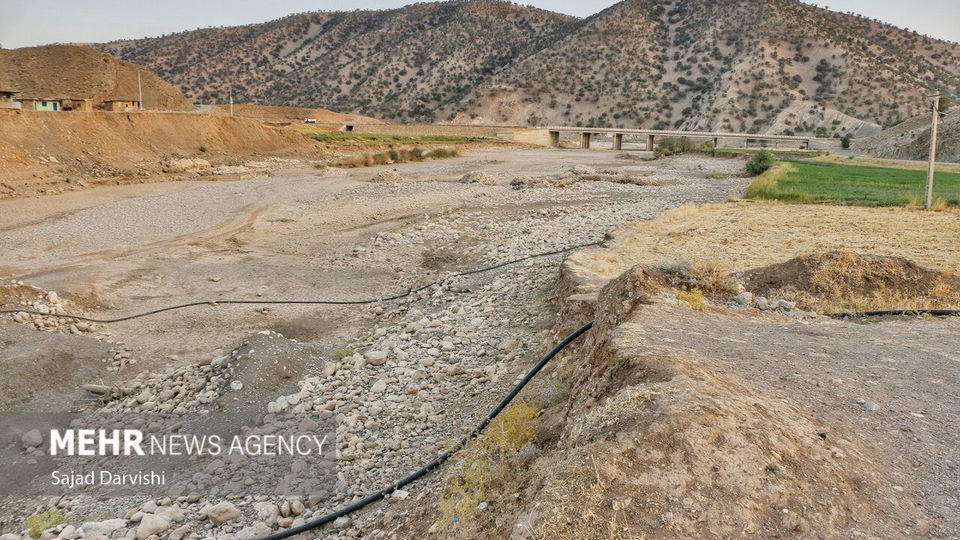 جریان خشکسالی در بستر «کشکان»