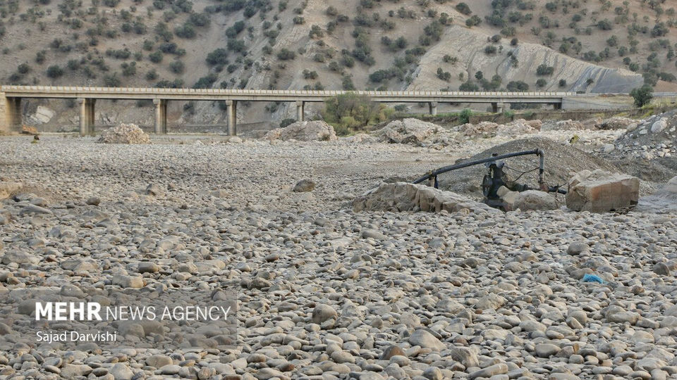 جریان خشکسالی در بستر «کشکان»