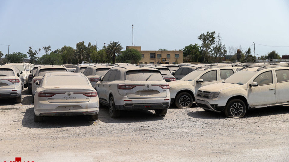 انبارهای اموال تملیکی – بندرعباس