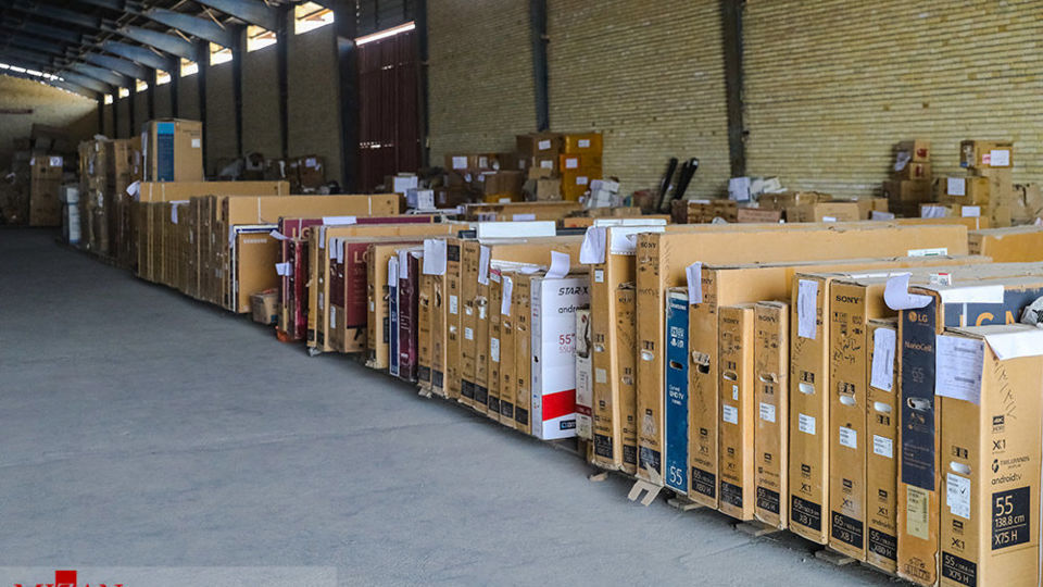 انبارهای اموال تملیکی – بندرعباس