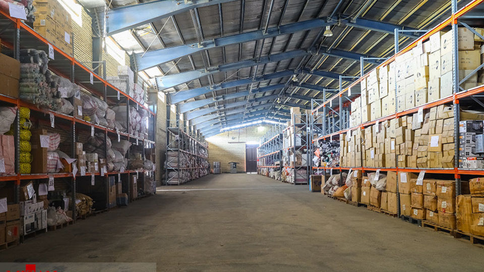 انبارهای اموال تملیکی – بندرعباس