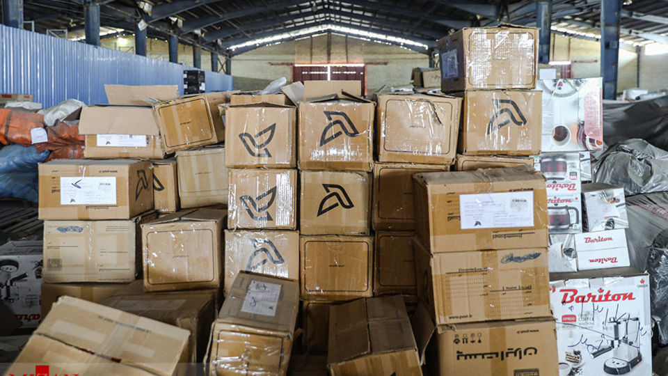 انبارهای اموال تملیکی – بندرعباس