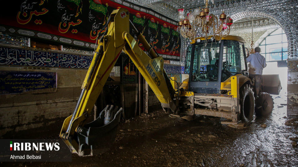 سیل در حرم مطهر امامزاده داوود (ع)