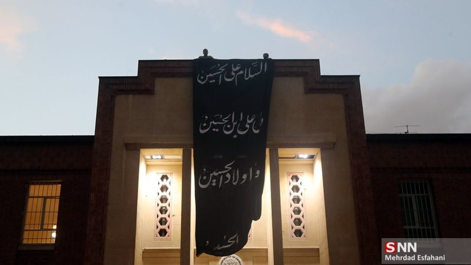  سفارت سابق آمریکا حسینیه شد 