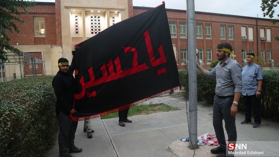  سفارت سابق آمریکا حسینیه شد 