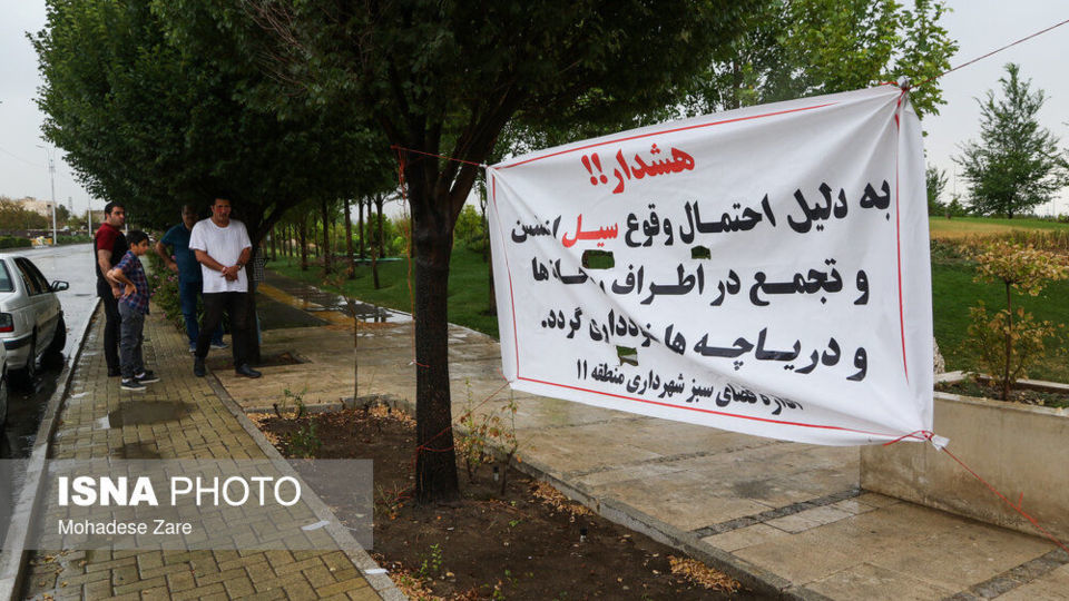 بارش باران تابستانه در مشهد