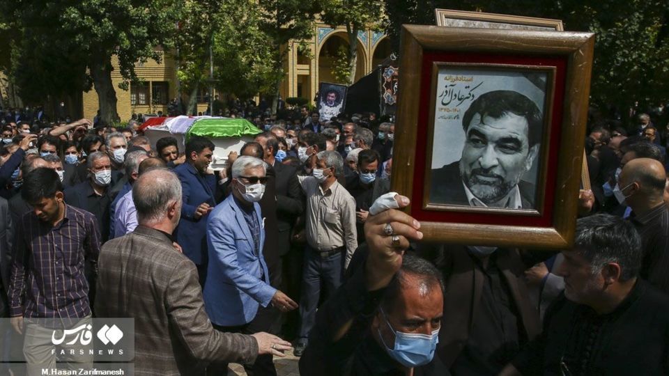 وداع با پیکر عادل آذر