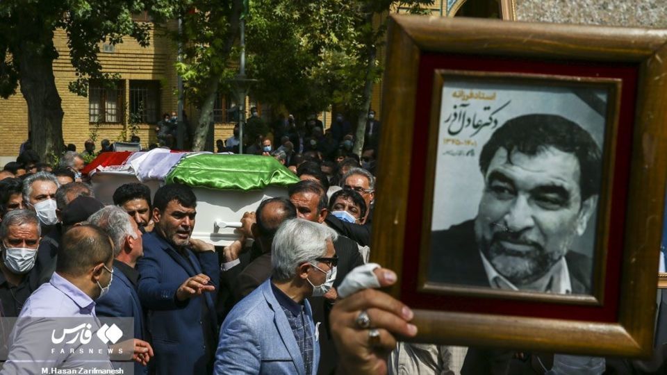 وداع با پیکر عادل آذر