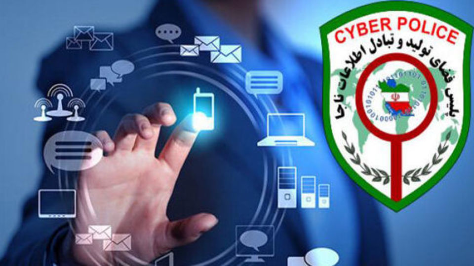 شیوه کلاهبرداران در ایام محرم چیست؟