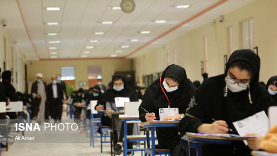 آمار مجازین کنکور ۱۴۰۱ اعلام شد/ تعیین ظرفیت پذیرش در سه رشته پرطرفدار علوم پزشکی آمار مجازین کنکور ۱۴۰۱ اعلام شد/ تعیین ظرفیت پذیرش در سه رشته پرطرفدار علوم پزشکی