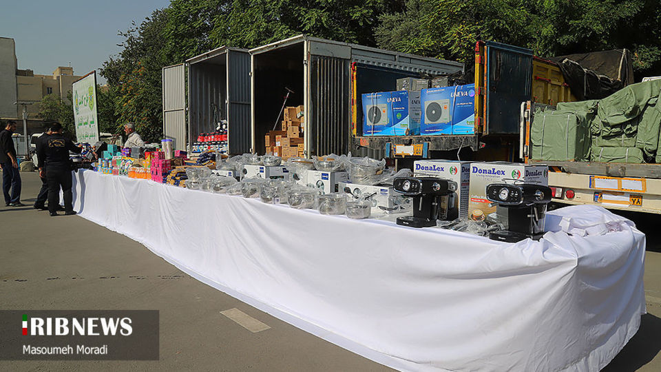 طرح کاشف پلیس آگاهی تهران 