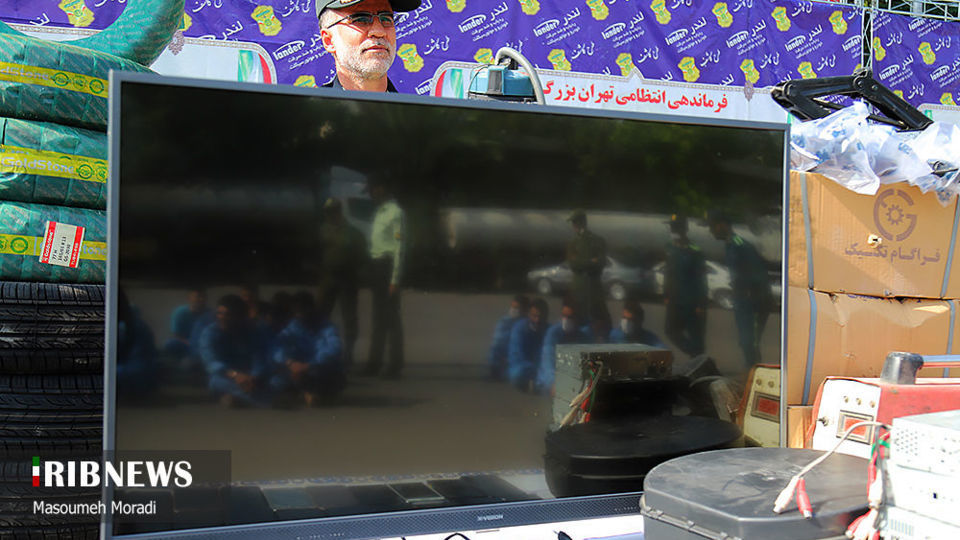 طرح کاشف پلیس آگاهی تهران 