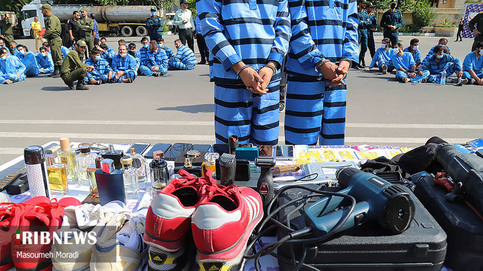 طرح کاشف پلیس آگاهی تهران 