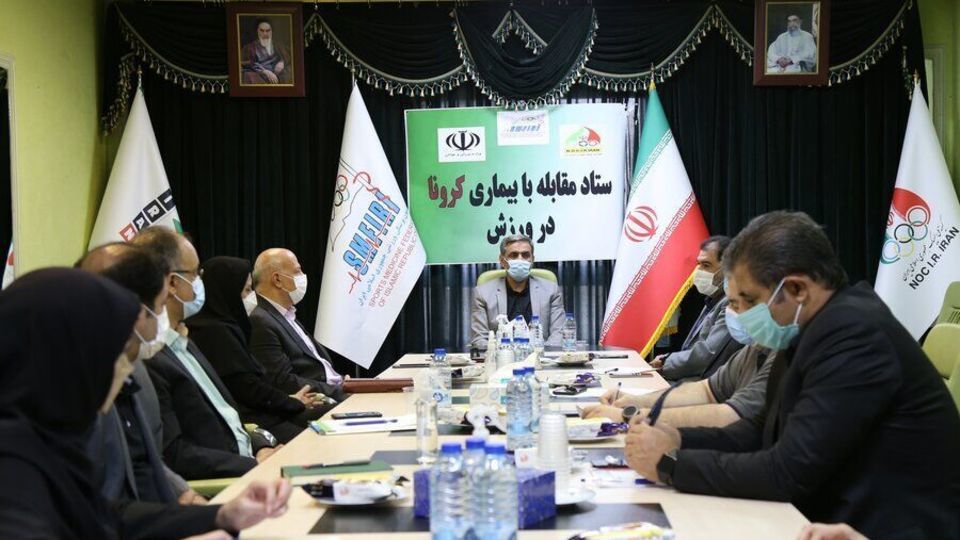 تصویب حضور ۳۰ درصدی تماشاگران/ تشدید نظارت بر رعایت پروتکل‌ها