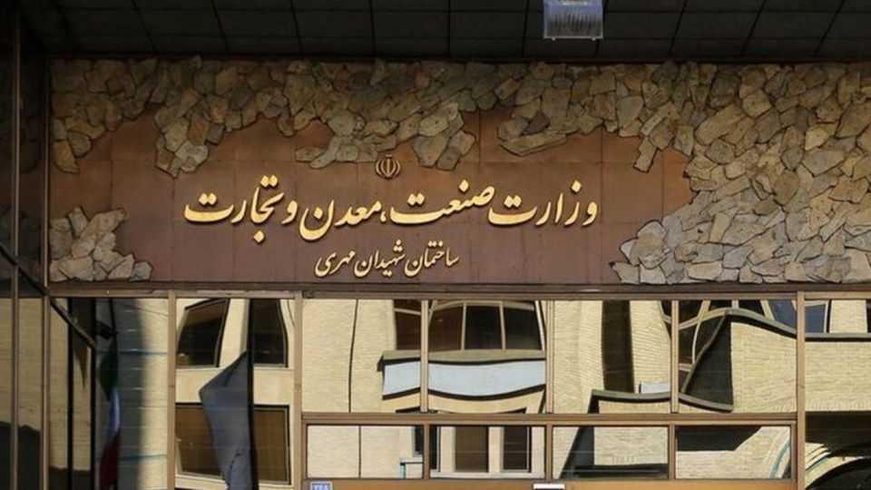 حلقه مفقوده اقتصاد ایران