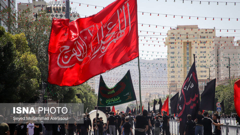 عزاداری تاسوعای حسینی در مشهد