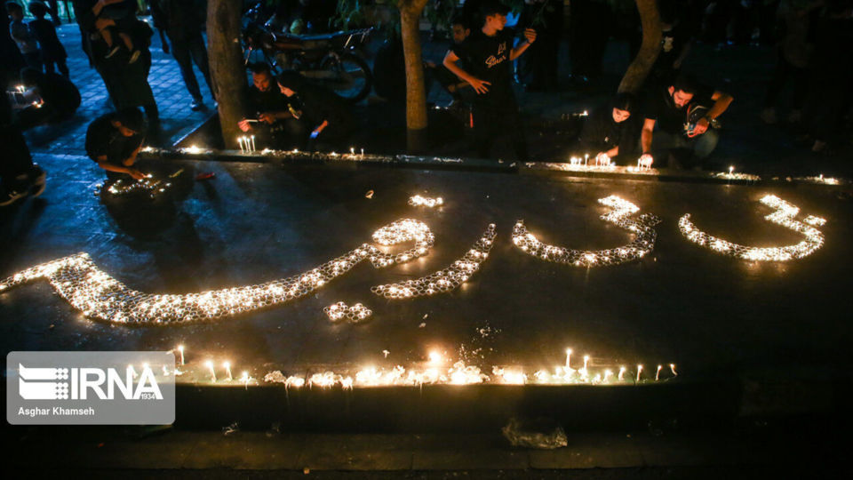 شام غریبان حسین (ع)