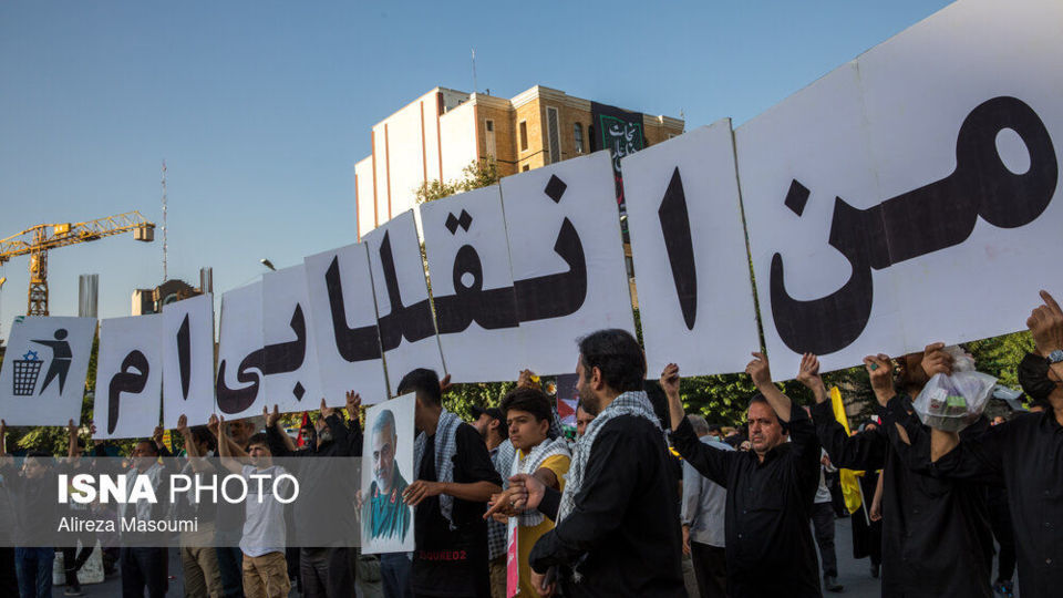 تجمع اعتراضی به جنایت‌های اخیر رژیم صهیونیستی در میدان فلسطین