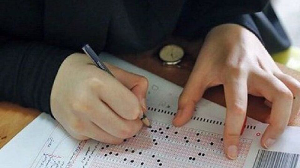 امشب آخرین مهلت انتخاب رشته کنکور ۱۴۰۱