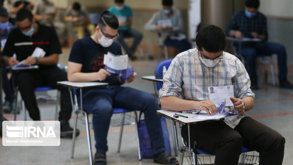 بیش از ۵۸۲ هزار نفر داوطلب کنکور انتخاب رشته کردند