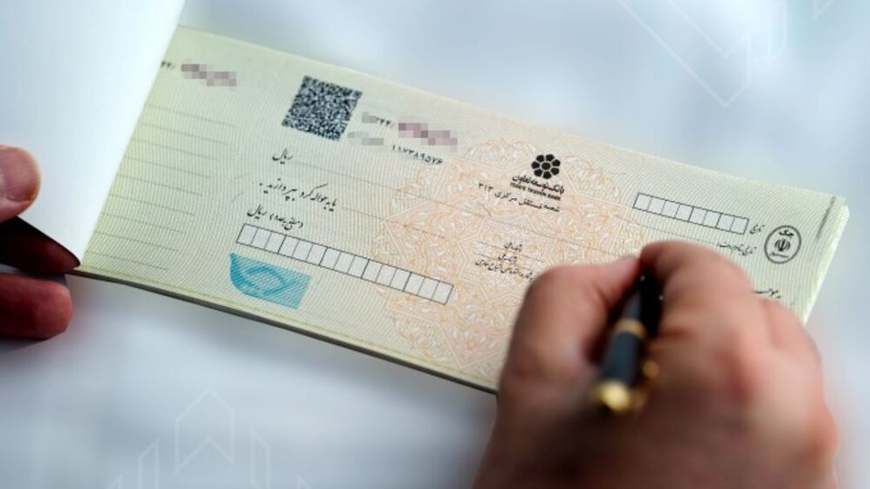 جزییات مسدودسازی وجوه حساب‌های بانکی صادرکننده چک برگشتی