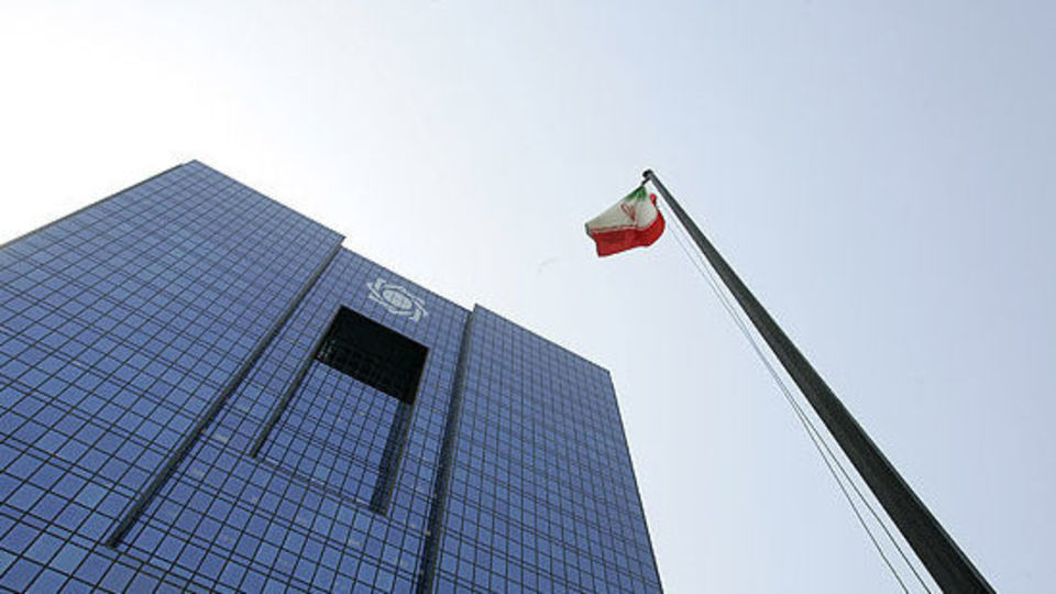 بانک مرکزی مسئول استقرار بانکداری اسلامی شد