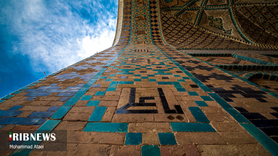 روز جهانی مساجد 