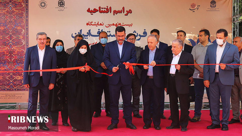 بیست‌ونهمین نمایشگاه بین المللی فرش دستباف تهران 