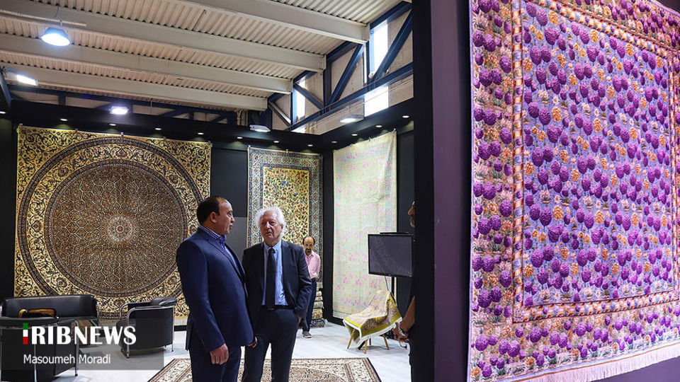 بیست‌ونهمین نمایشگاه بین المللی فرش دستباف تهران 