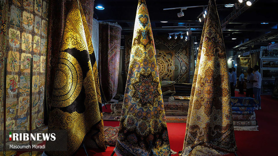 بیست‌ونهمین نمایشگاه بین المللی فرش دستباف تهران 