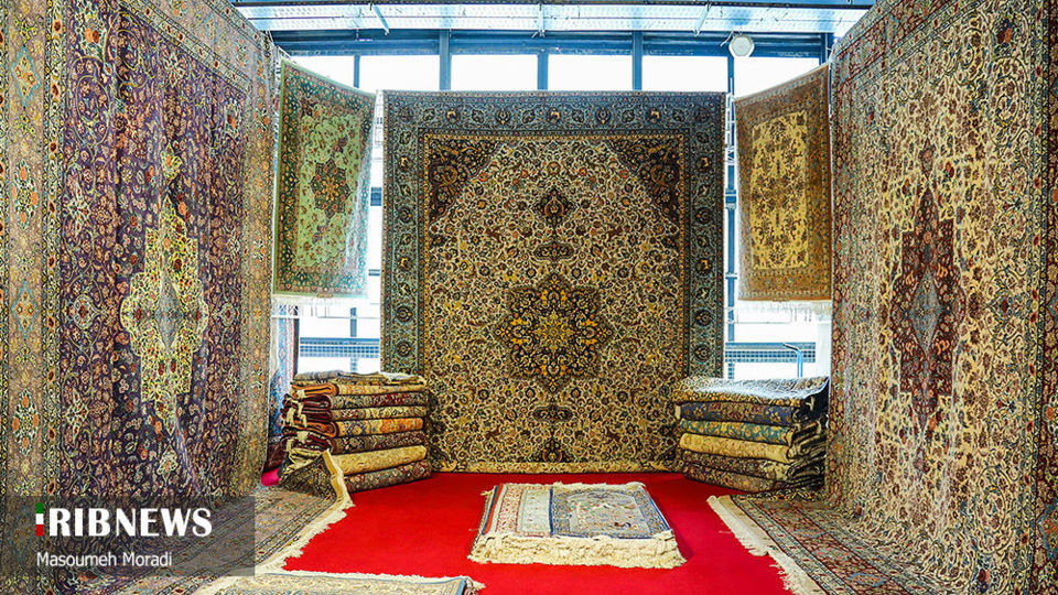 بیست‌ونهمین نمایشگاه بین المللی فرش دستباف تهران 