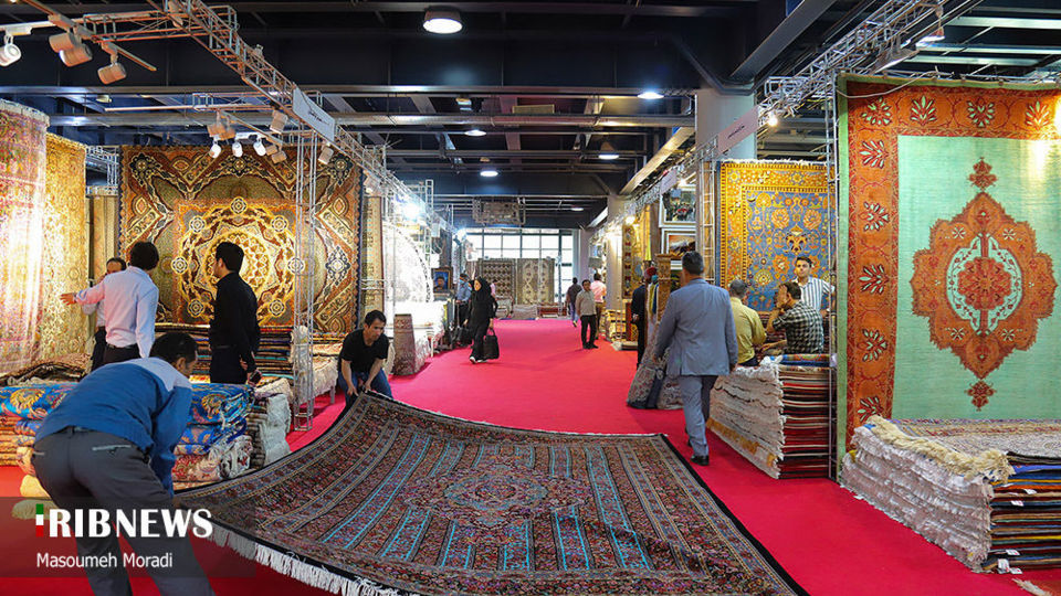 بیست‌ونهمین نمایشگاه بین المللی فرش دستباف تهران 