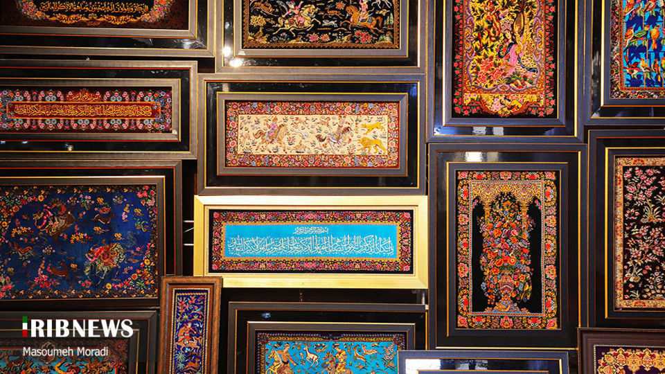 بیست‌ونهمین نمایشگاه بین المللی فرش دستباف تهران 