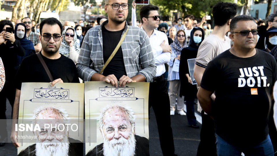 مراسم تشییع پیکر هوشنگ ابتهاج ـ رشت