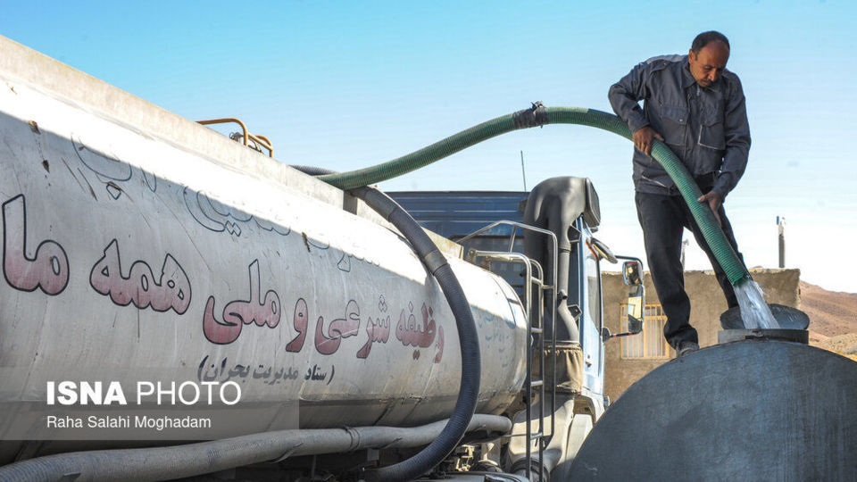 آب‌رسانی سیار به روستاهای خراسان جنوبی