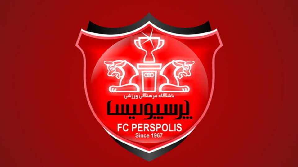 "پرسپولیس" امروز قابل معامله می‌شود