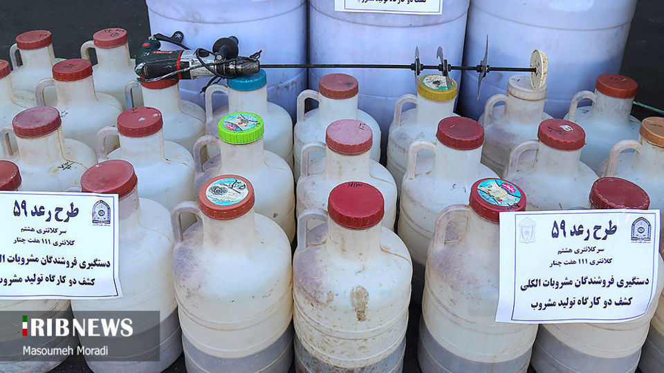 تصاویر پنجاه و نهمین طرح رعد پلیس پایتخت