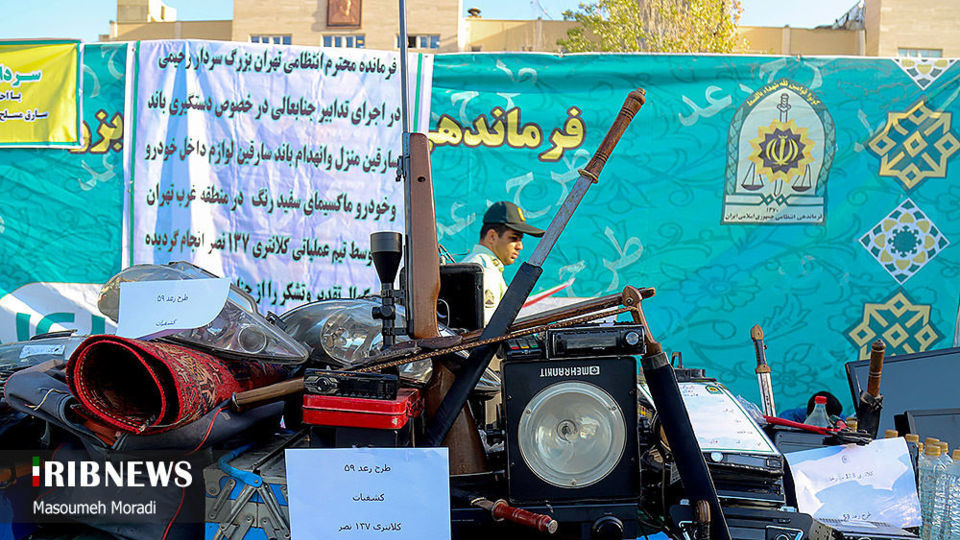 تصاویر پنجاه و نهمین طرح رعد پلیس پایتخت