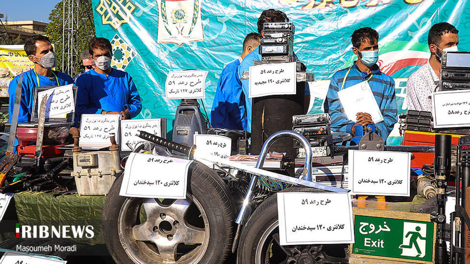 تصاویر پنجاه و نهمین طرح رعد پلیس پایتخت