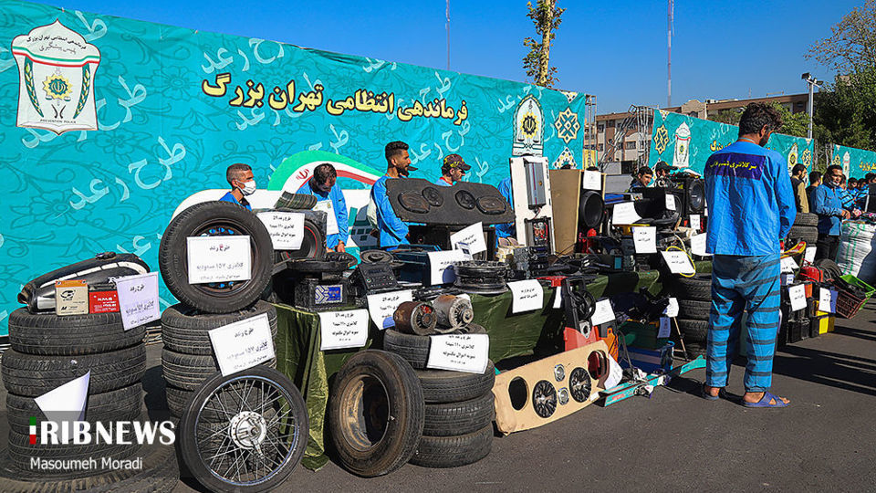 تصاویر پنجاه و نهمین طرح رعد پلیس پایتخت